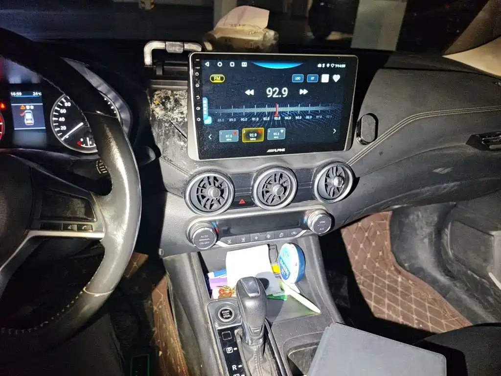 Nissan Sylphy 2021