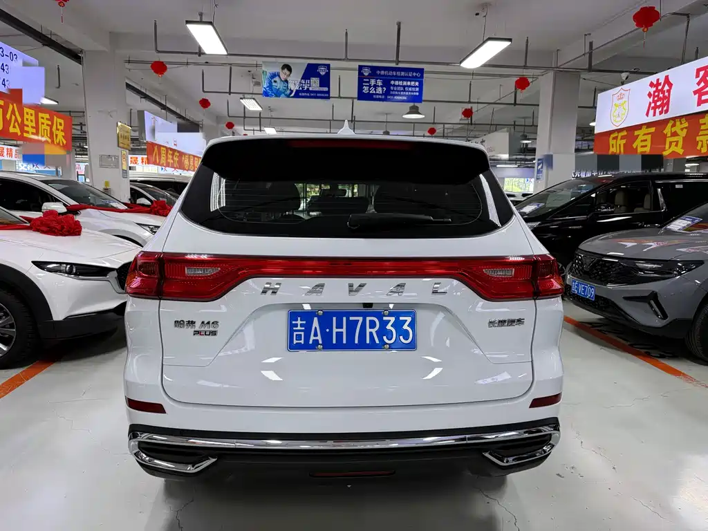 Haval M6 2022