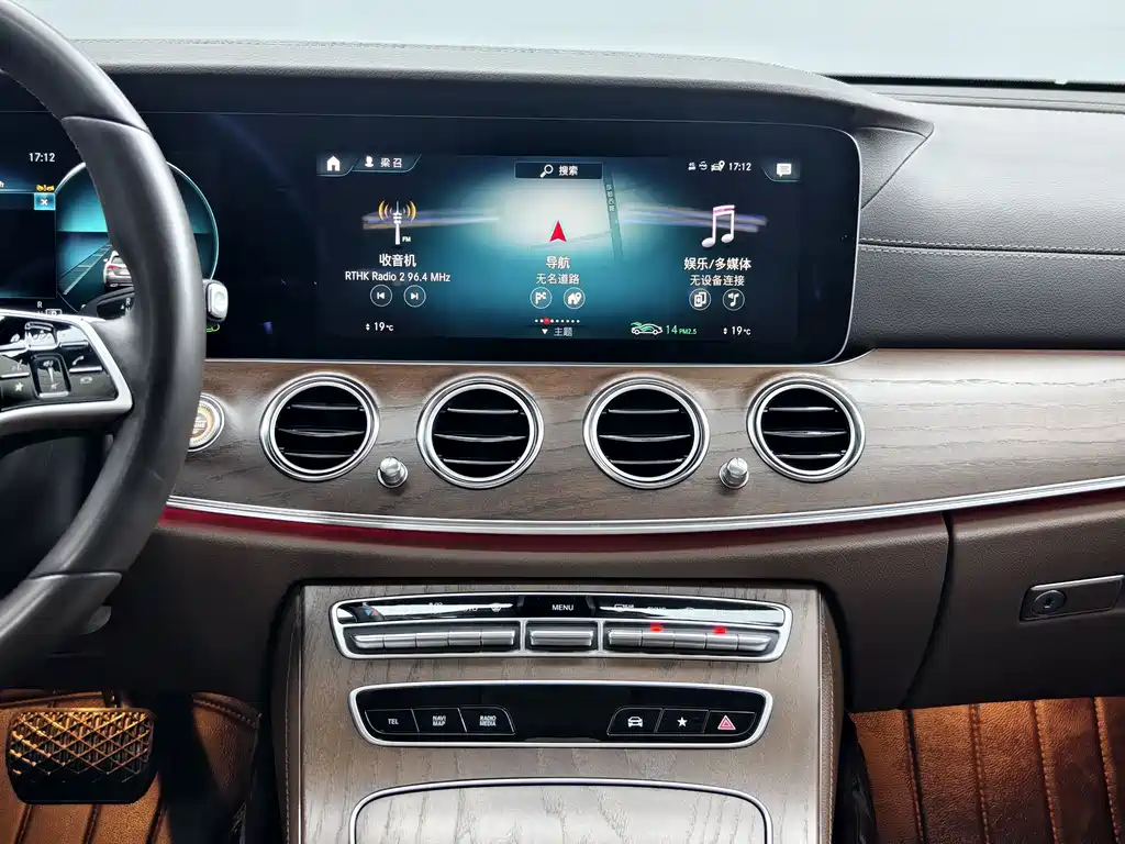 Mercedes-Benz E-Class 2021 — фото 13