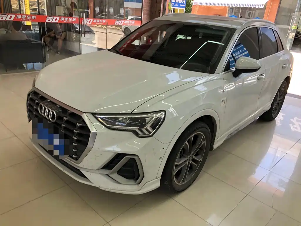 Audi Q3 2022