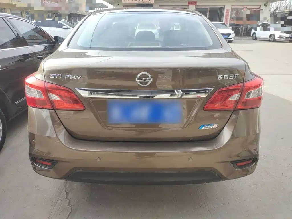 Nissan Sylphy 2018