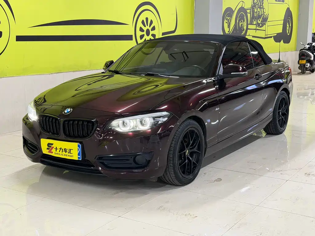 BMW 2 Series 2018 — фото 1