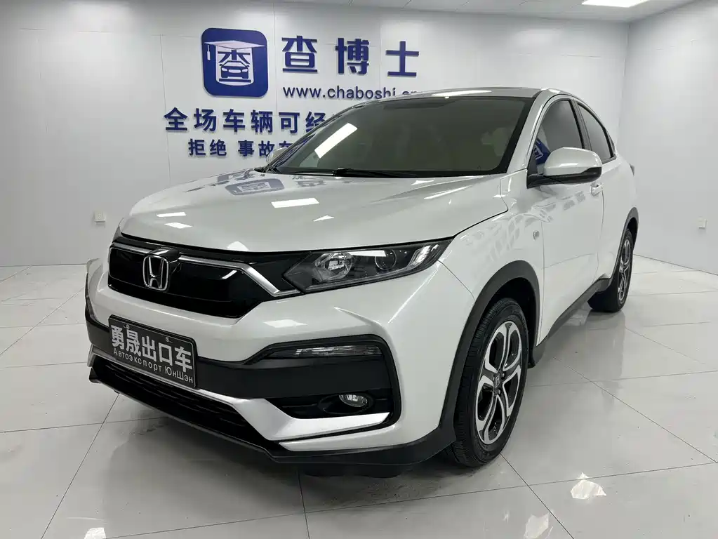 Honda XR-V 2022 — фото 1