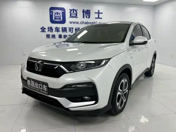 Honda XR-V 2022
