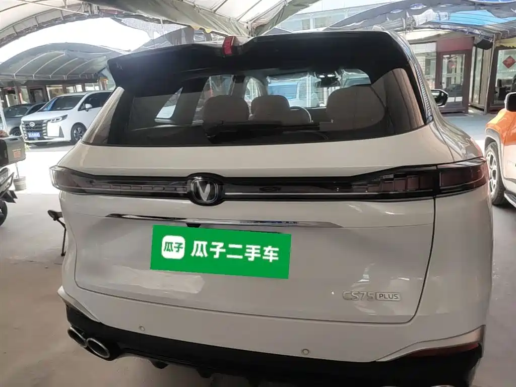 Changan CS75 PLUS 2025 — фото 6