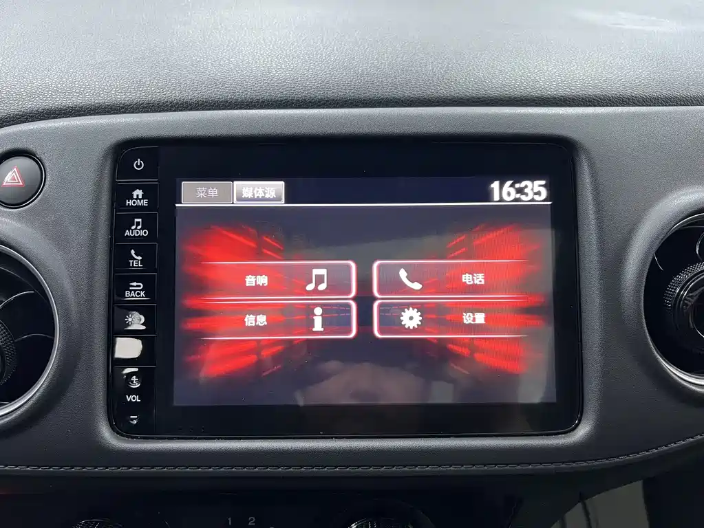 Honda XR-V 2022 — фото 16