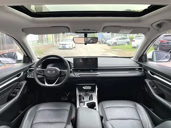 Geely Emgrand 2023