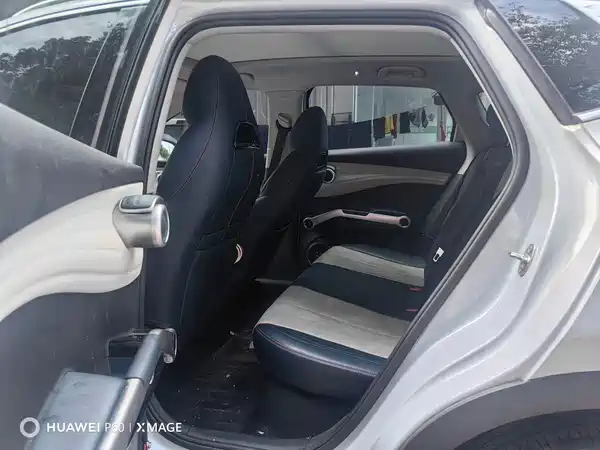 BYD Yuan PLUS 2023