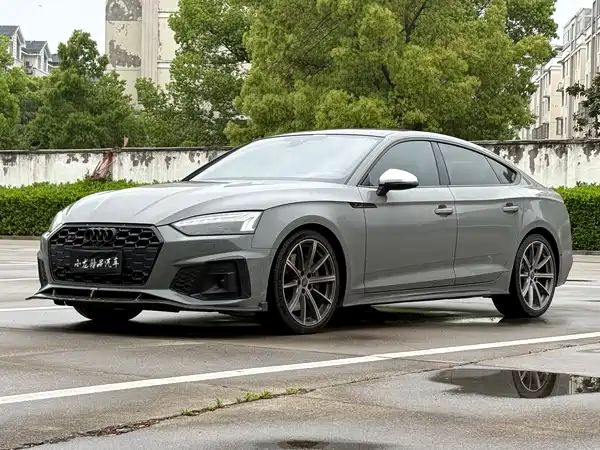 Audi S5 2023