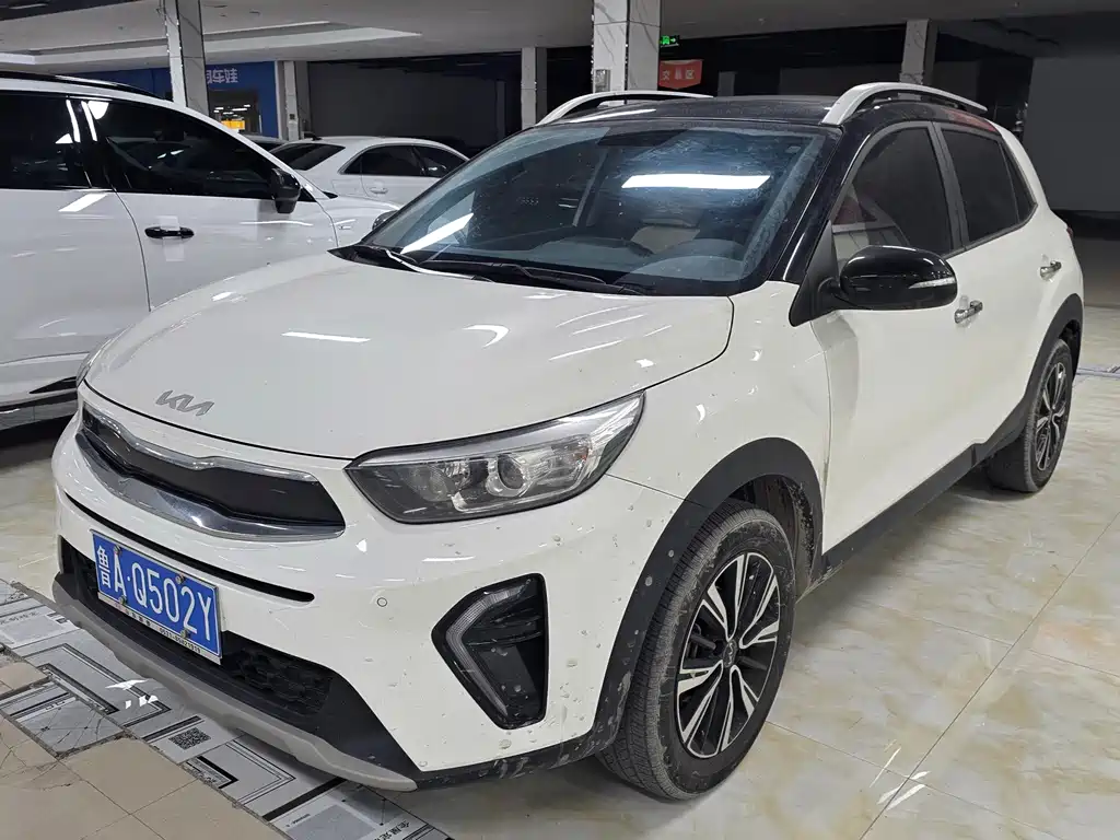 Kia Yipao 2023