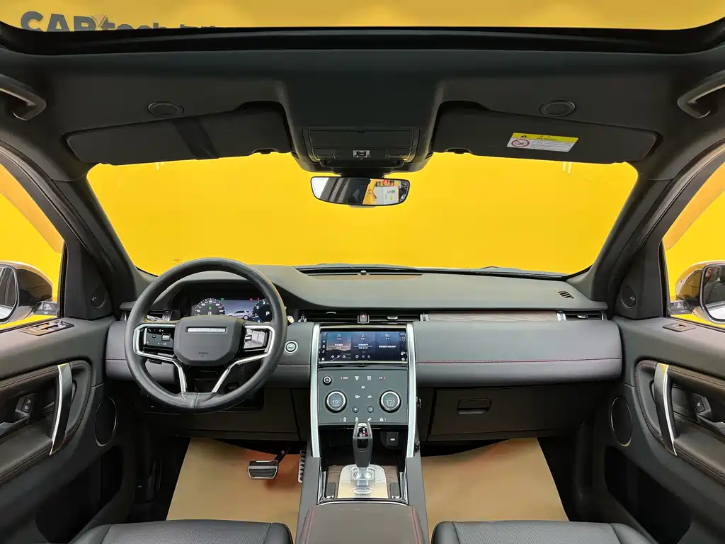Land Rover Discovery Sport 2023 — фото 26