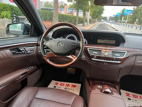 Mercedes-Benz S-Class 2010