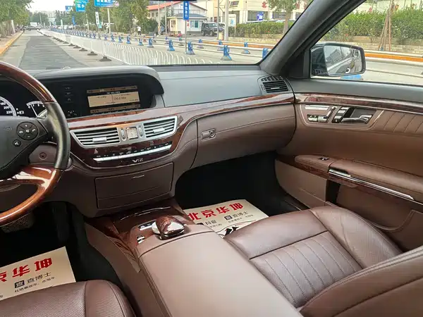 Mercedes-Benz S-Class 2010