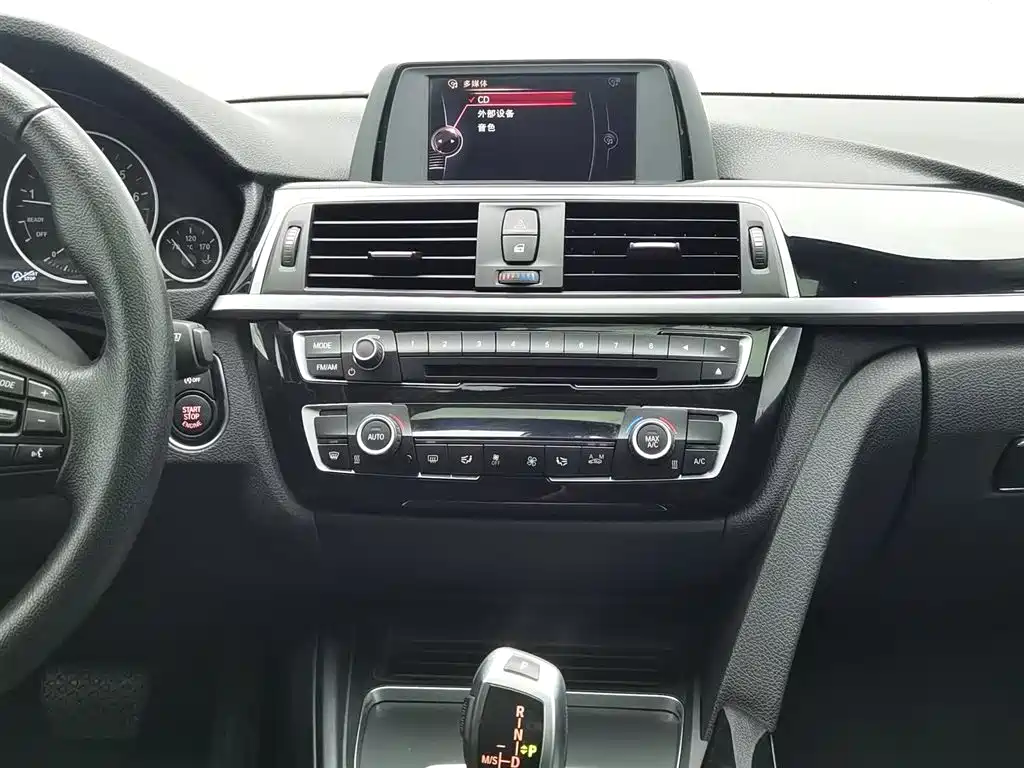 BMW 3 Series 2016 — фото 12