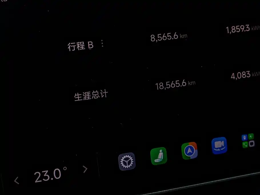 Xiaomi YU7 2025 — фото 22