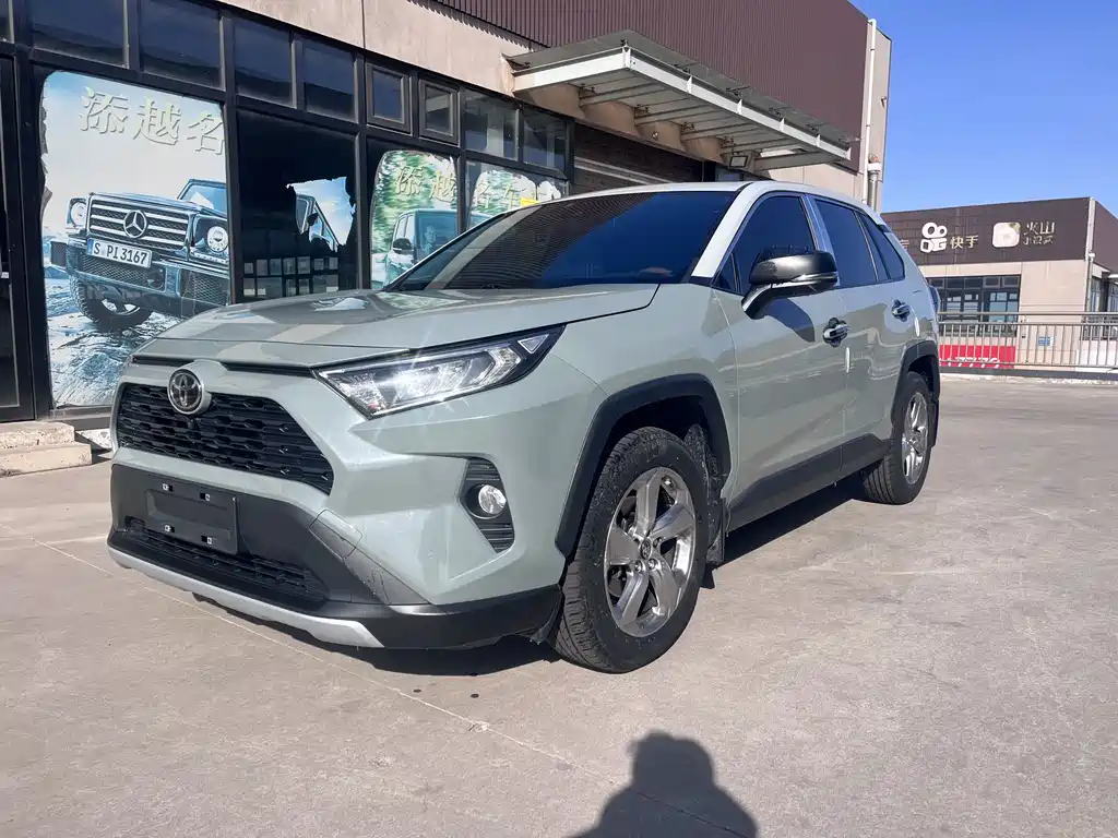 Toyota RAV4 2019