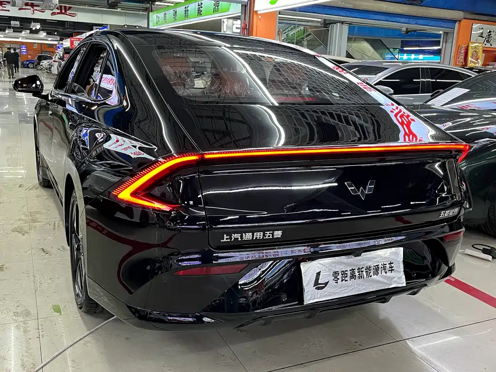 Wuling Starlight 2026