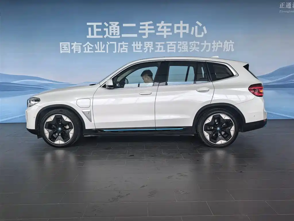 BMW iX3 2021 — фото 12