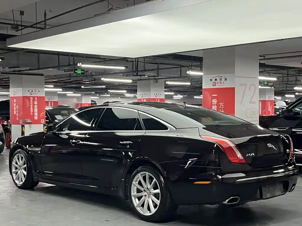 Jaguar XJ 2015 — фото 4