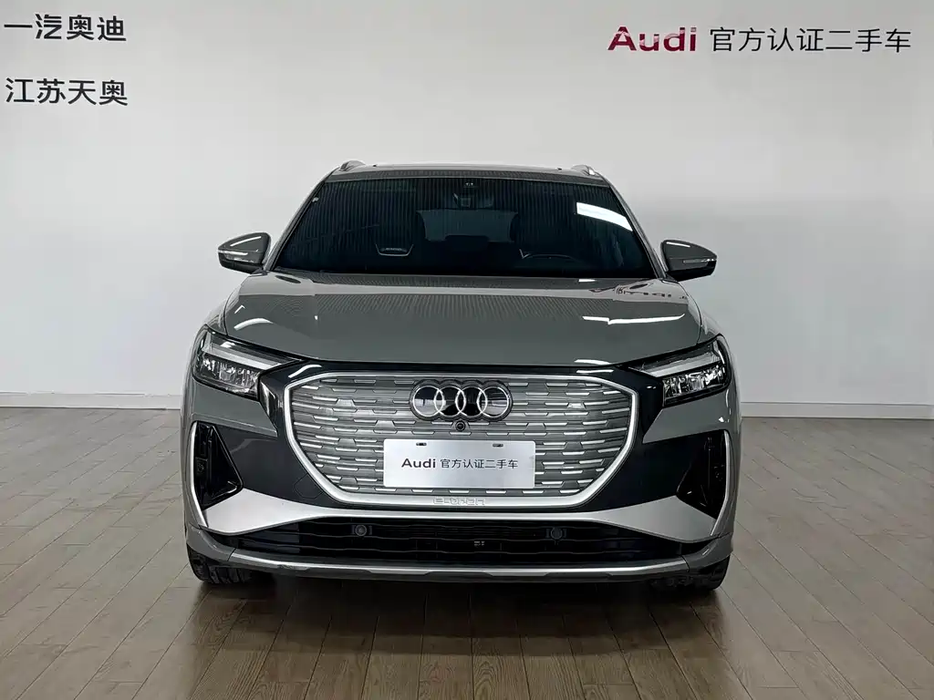 Audi Q4 e-tron 2023 — фото 2