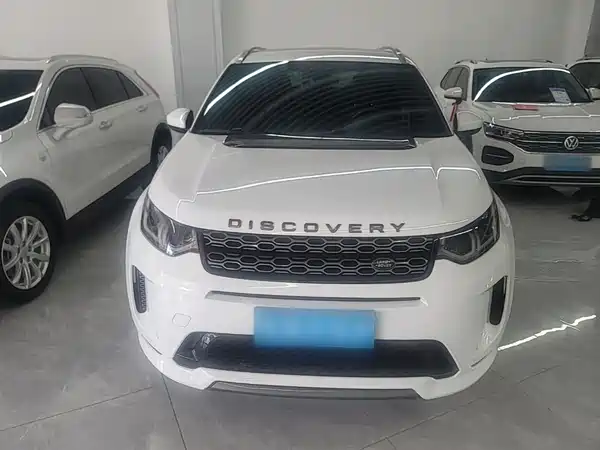 Land Rover Discovery Sport 2020