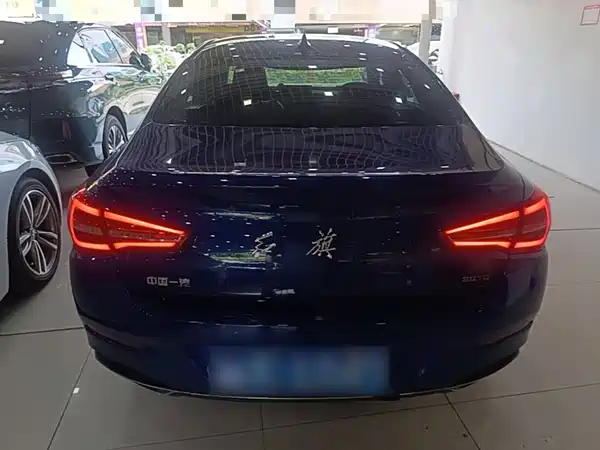 Hongqi H5 2021