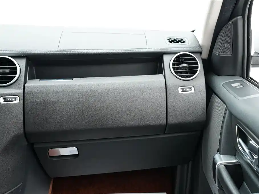 Land Rover Discovery 2014 — фото 19