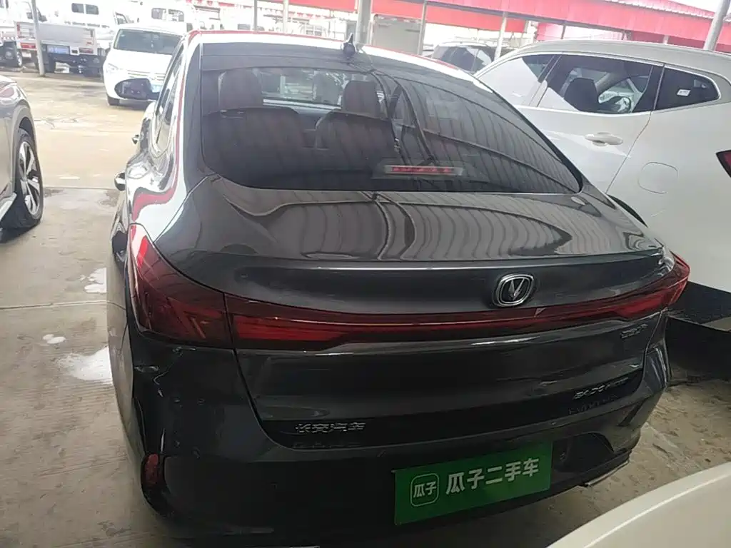 Changan Escape 2023