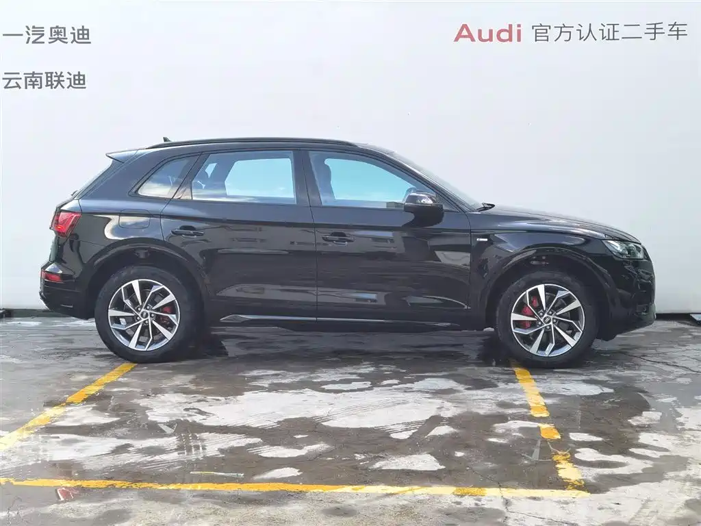 Audi Q5L 2025