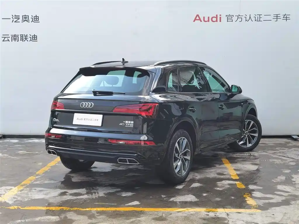 Audi Q5L 2025
