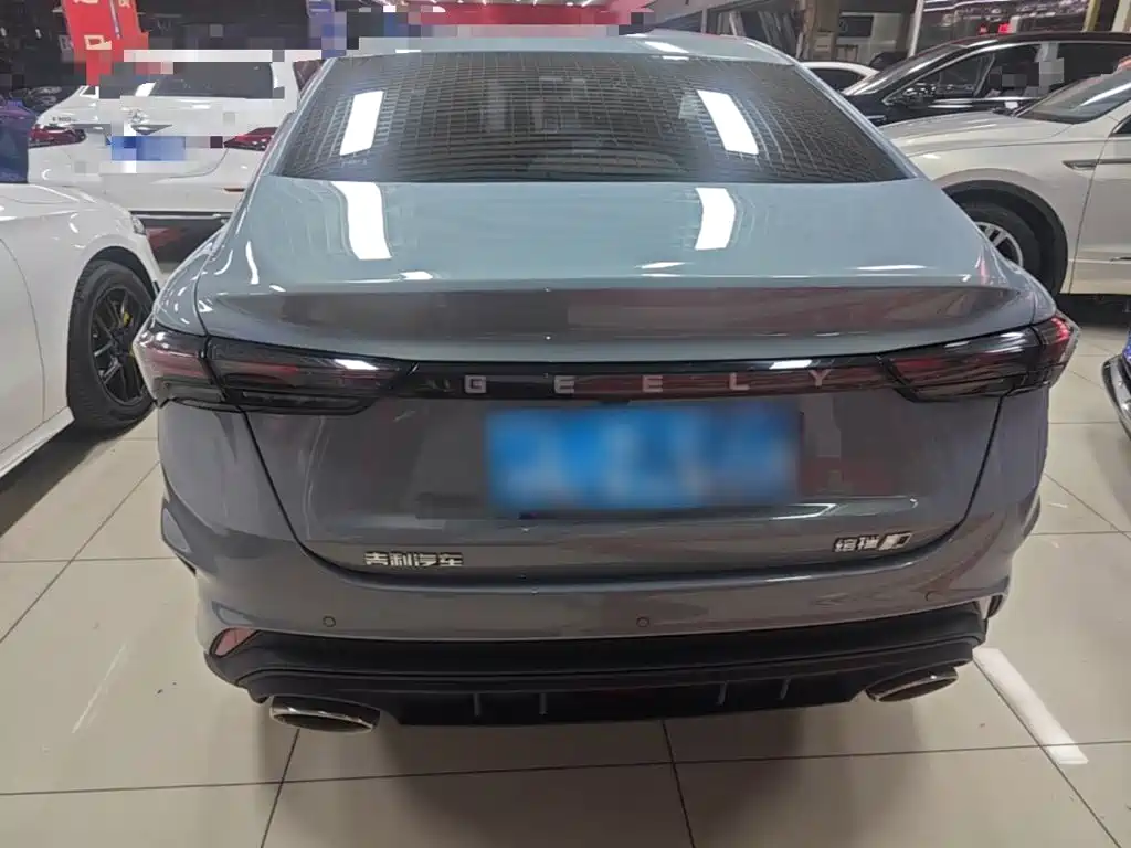 Geely Binrui 2023