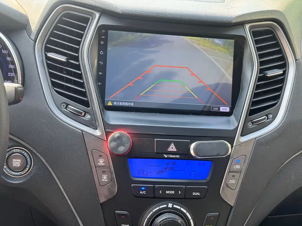 Hyundai Santa Fe 2015 — фото 16