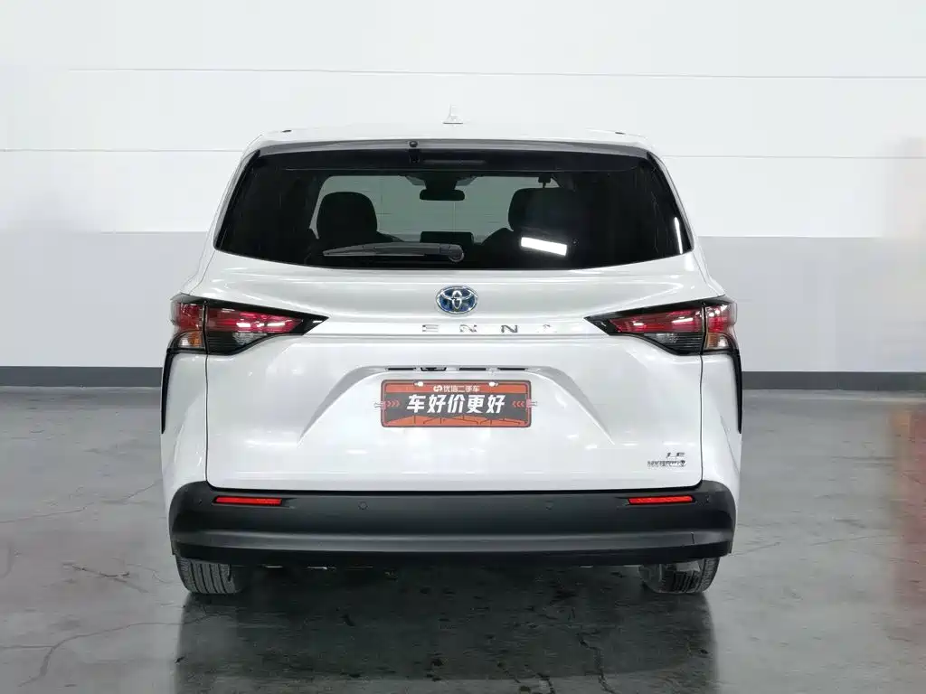 Toyota Sienna 2024