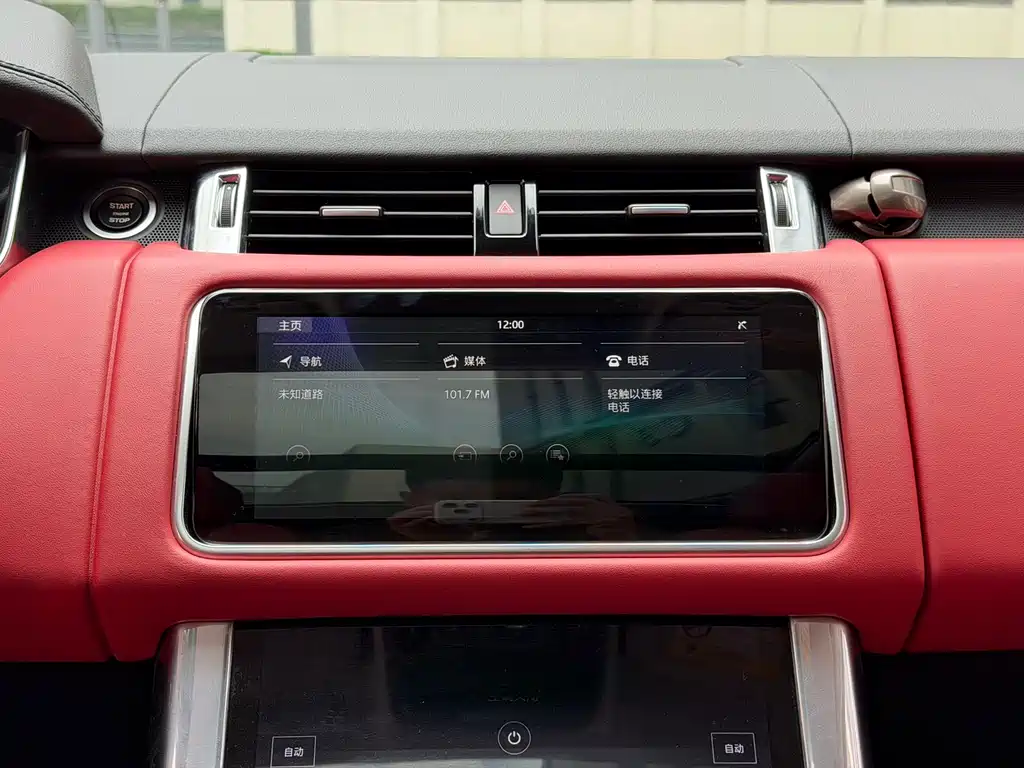 Land Rover Sport 2022 — фото 14