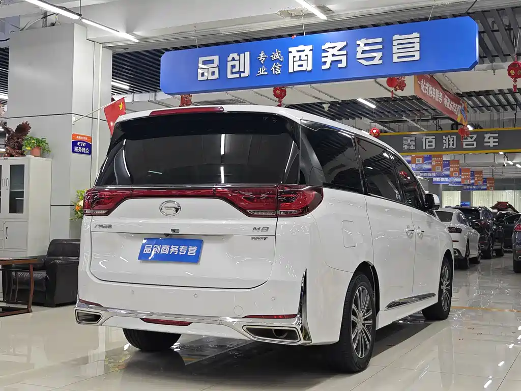 GAC Motor Trumpchi M8 2023 — фото 7