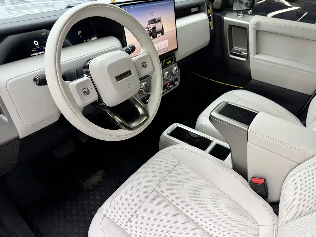 iCAR Super V23 2025