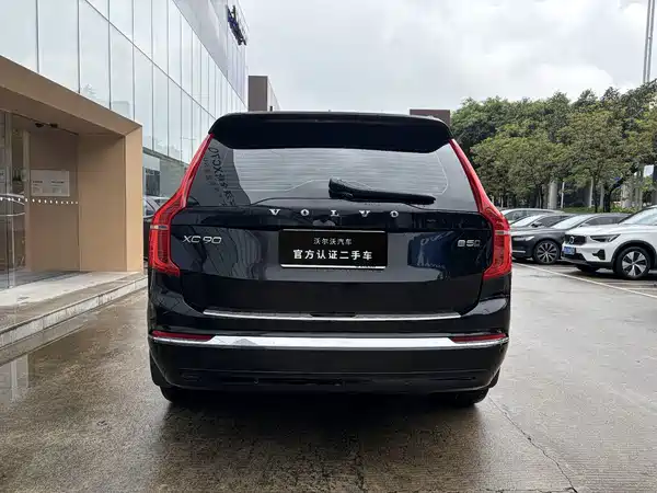 Volvo XC90 2024