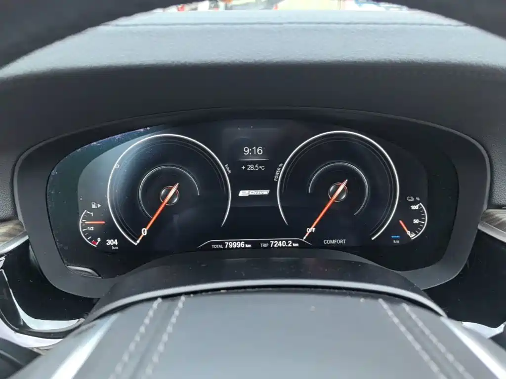 BMW 5 Series New Energy 2020 — фото 12