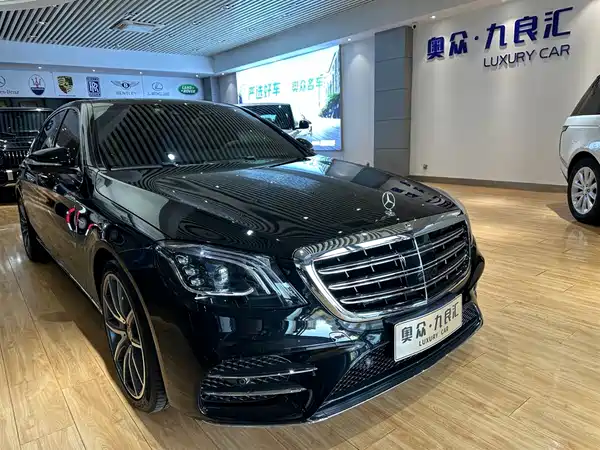 Mercedes-Benz S-Class 2014