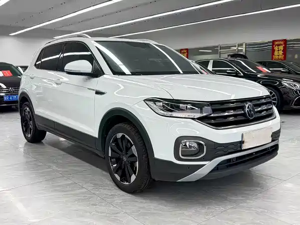 Volkswagen Tacqua 2023
