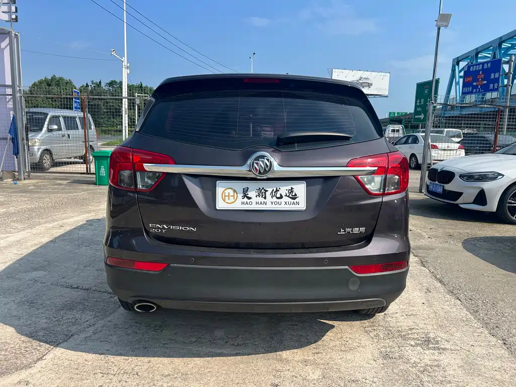 Buick Envision Plus 2016