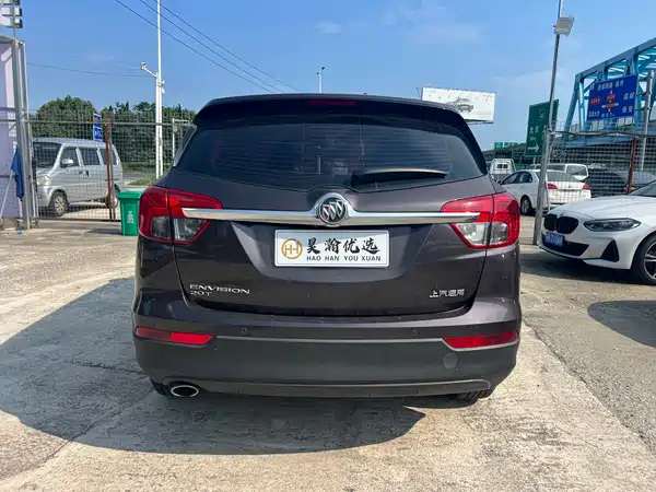 Buick Envision Plus 2016