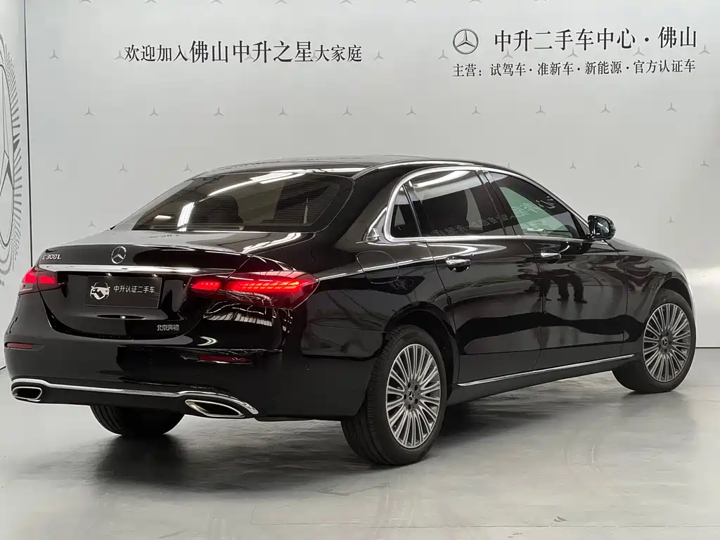 Mercedes-Benz E-Class 2023