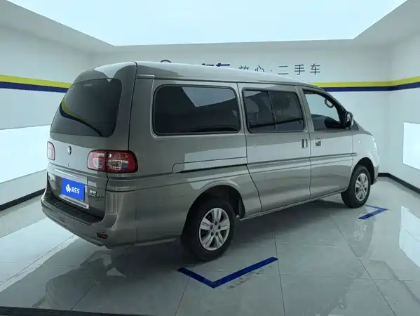 Dongfeng Lingzhi 2025