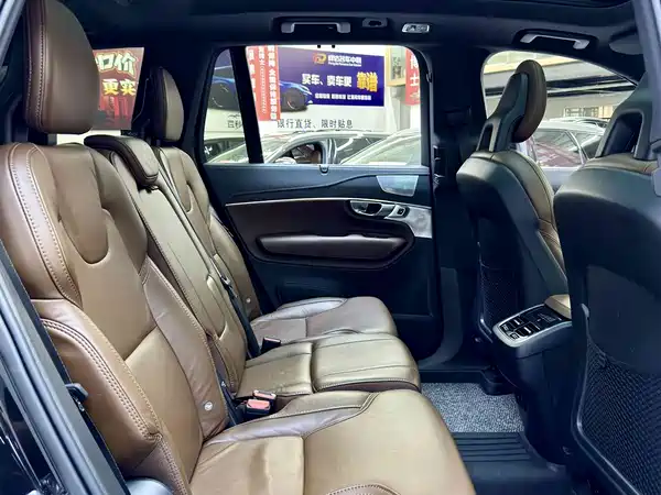 Volvo XC90 2021