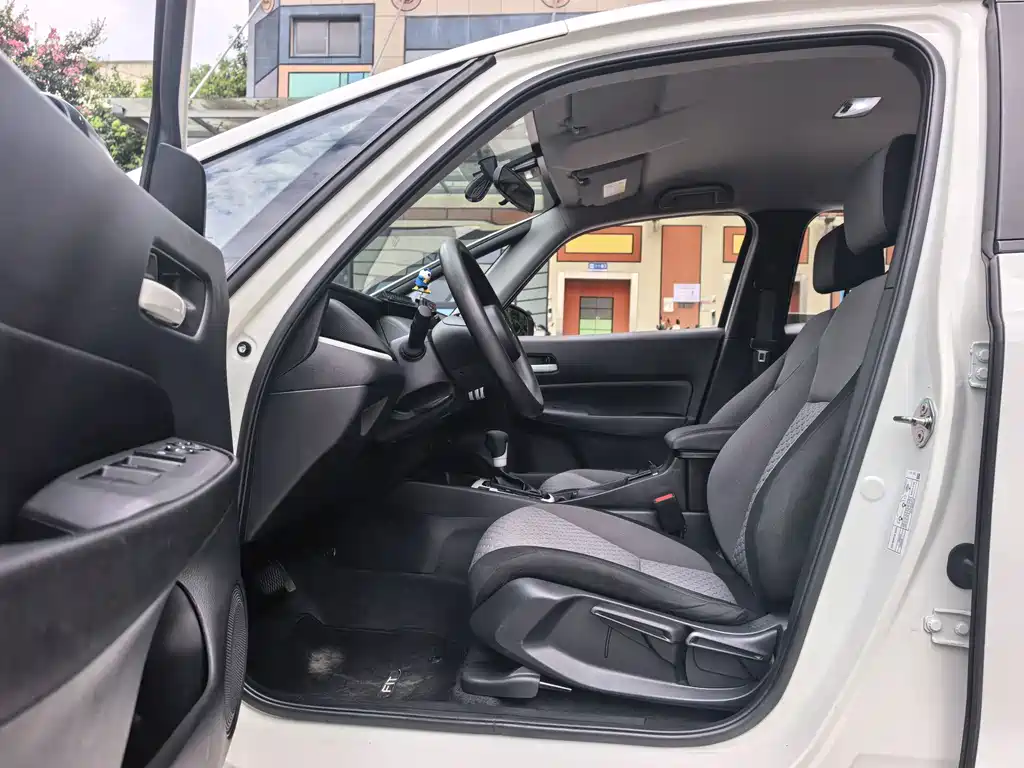 Honda Fit 2023