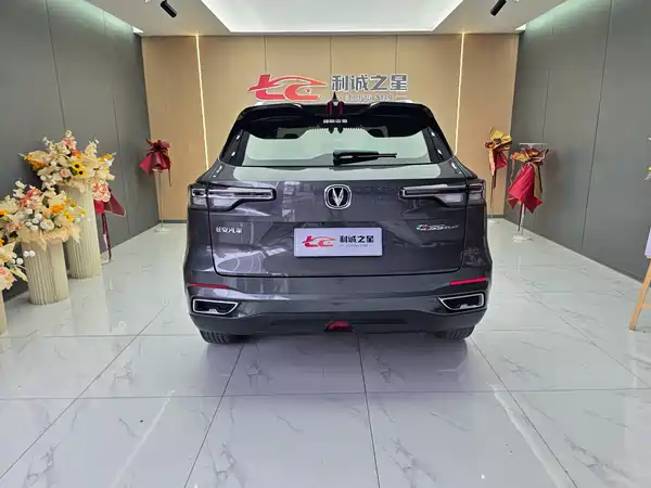 Changan CS55PLUS 2023