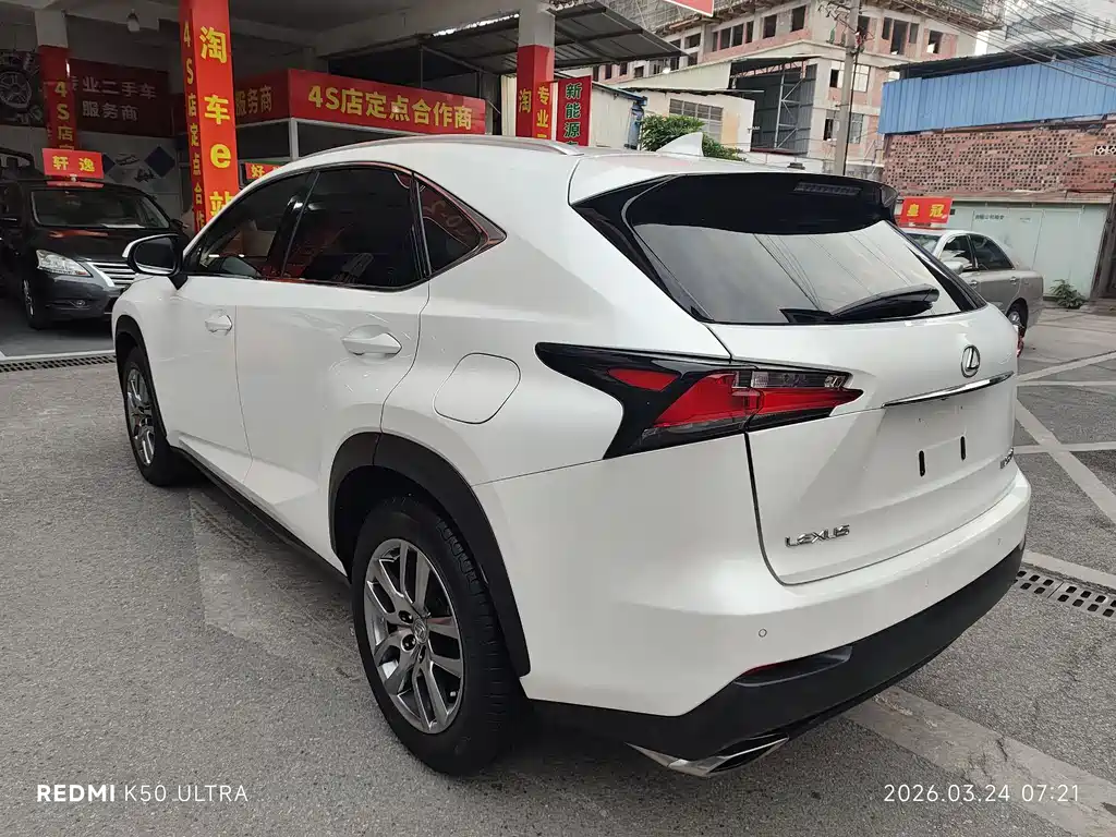 Lexus NX 2015 — фото 7