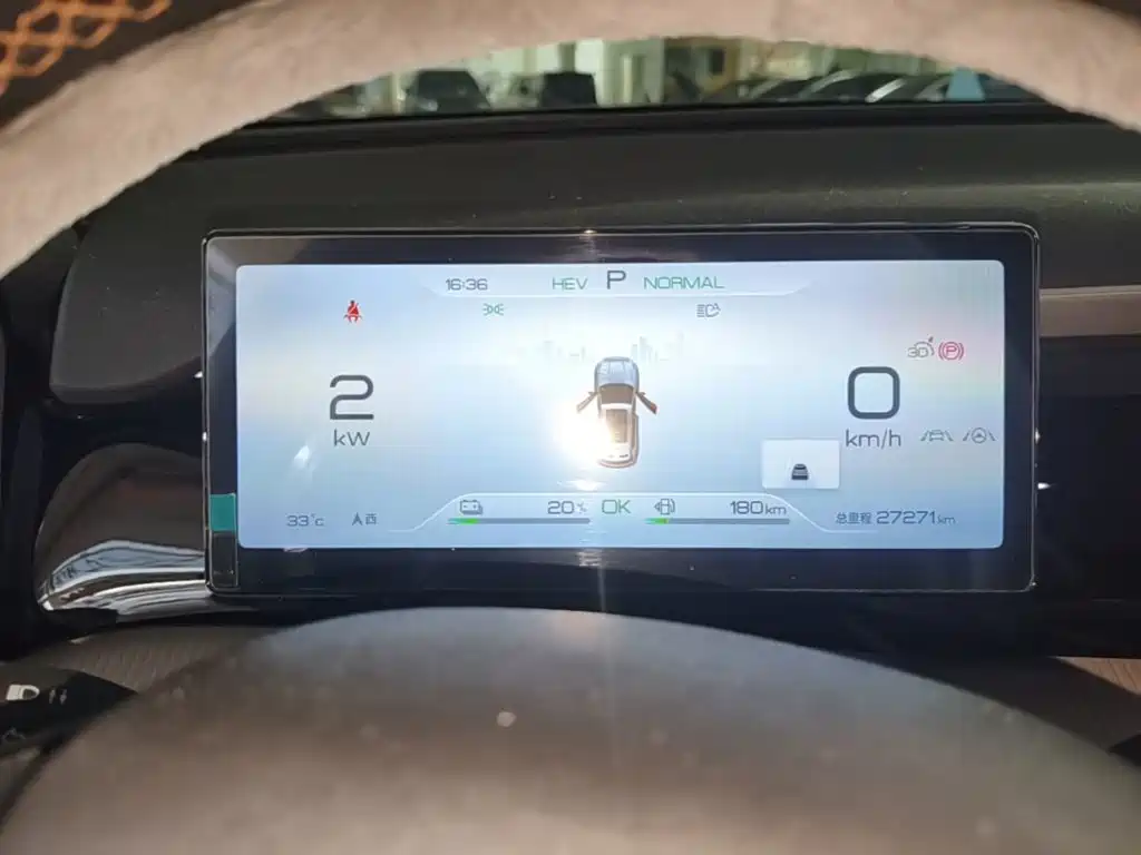 BYD Song Pro New Energy 2024 — фото 12