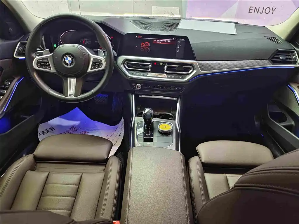 BMW 3 Series 2020 — фото 12